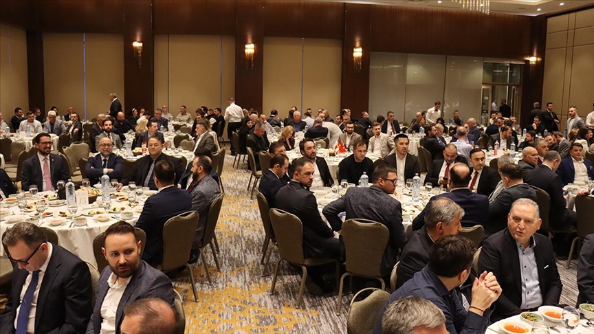 Makedonya-Türkiye Ticaret Odası, Üsküp'te iftar programı düzenledi — Detaylı Analiz
