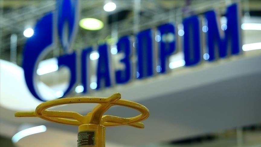 Gazprom 2025'te 11,2 milyar ruble net kar elde etti — Detaylı Analiz
