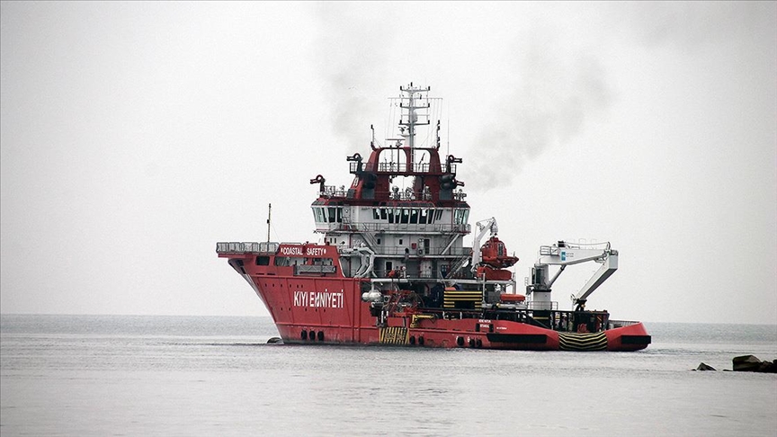 Kıyı Emniyeti Genel Müdürlüğü 66 Yeni İşçi Alımı Yapacak