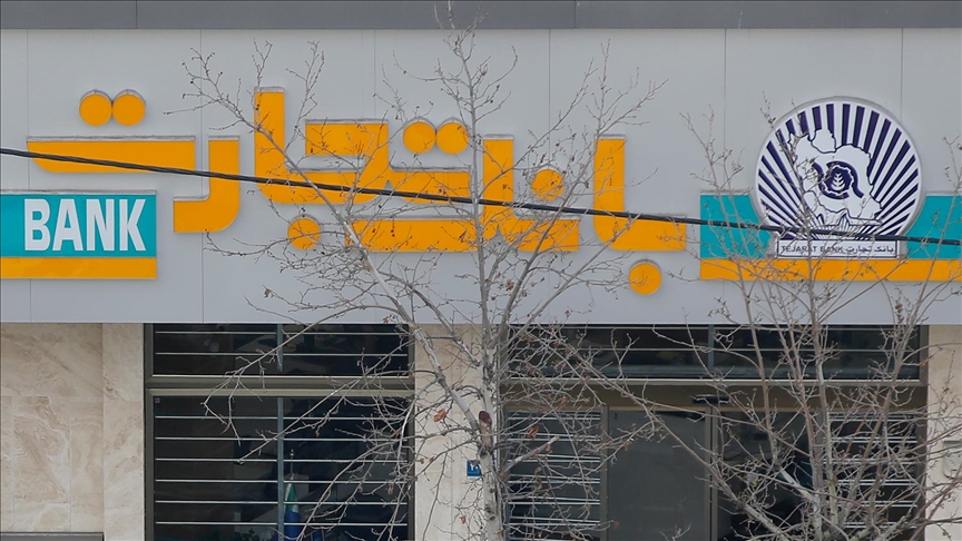 İran’dan banka saldırılarına karşılık vereceğiz açıklaması — Detaylı Analiz