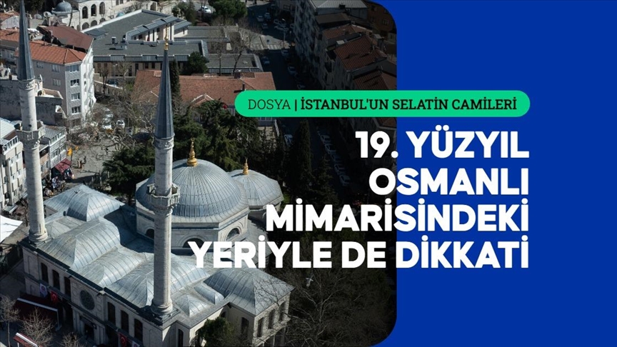 Hırka-i Şerif'in muhafaza edildiği cami: Hırka-i Şerif Camisi — Detaylı Analiz