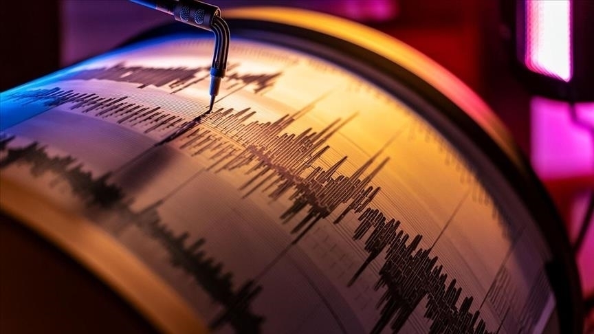 Akdeniz'de 4,1 Şiddetinde Deprem Meydana Geldi