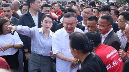 Eski Tayland Başbakanı Thaksin Şinavatra şartlı tahliye edildi