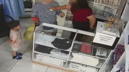 Bolu'da Terzinin Kızına Ücret Tartışması Sonucu Saldırı