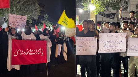 İran Dini Lideri Hamaney, Birlik Çağrısı Yaptı Protestolar Oldu