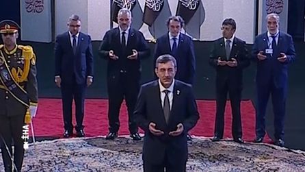 Cumhurbaşkanı Yardımcısı Yılmaz, Hamaney'in cenaze törenine katıldı