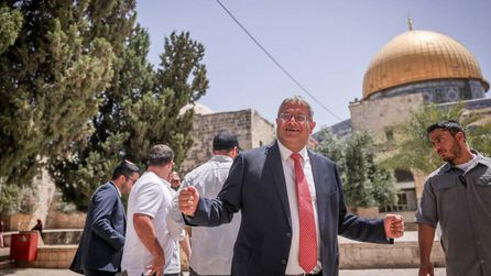 Itamar Ben-Gvir'in New York ziyareti iptal edildi