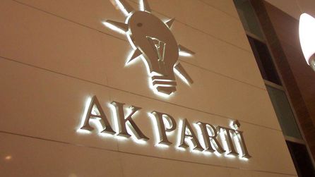 İYİ Parti Milletvekili Mehmet Mustafa Gürban AK Parti'ye geçiyor