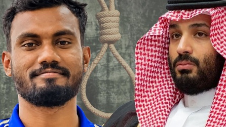 Suudi Arabistan'da Sri Lankalı göçmen işçiye idam cezası verildi