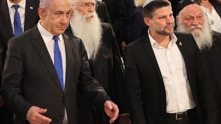 Mısır'dan İsrail Bakanı Smotrich'e sert tepkiler yükseldi